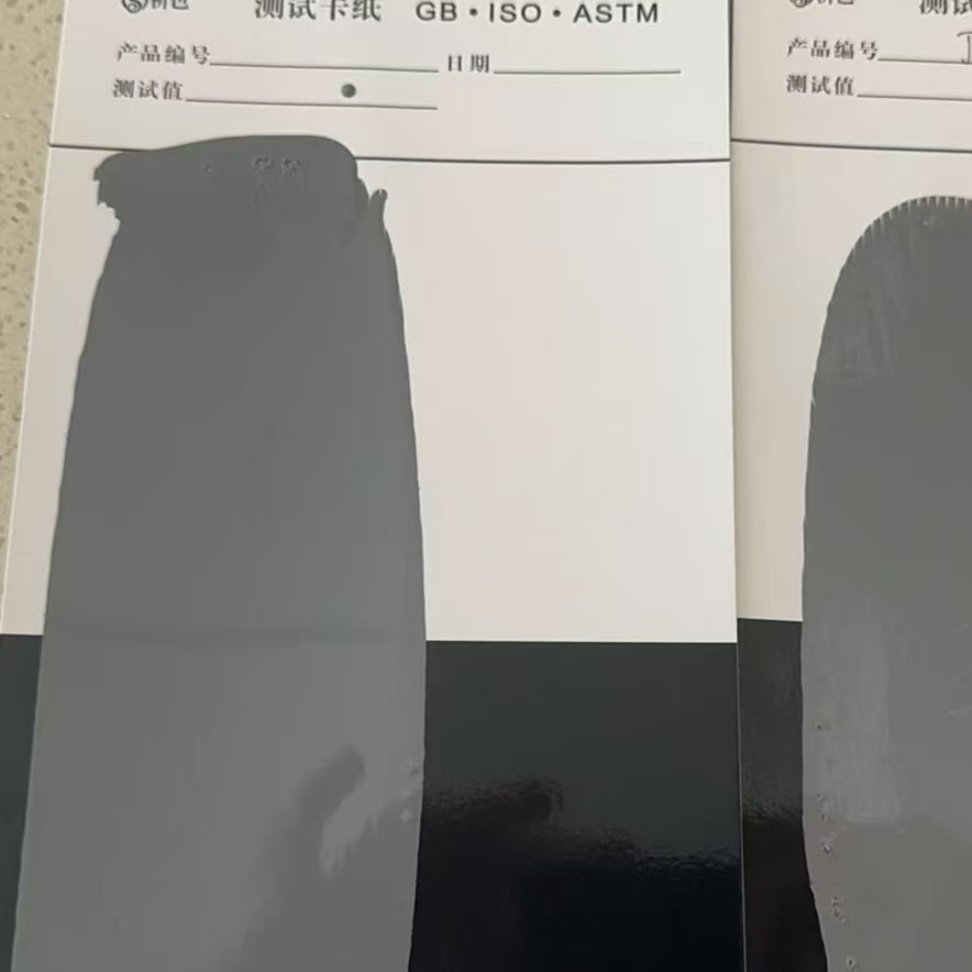 北京混凝土防碳化防护涂料